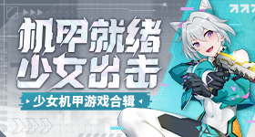 陈星旭王玉雯一起去看欧冠了