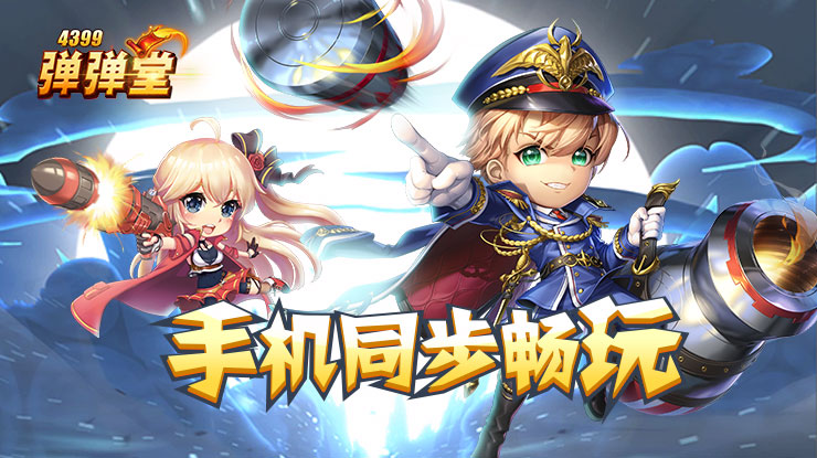 抖音副总裁回应豆包误判蘑菇