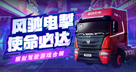 各家粉丝催曾沛慈起床选歌