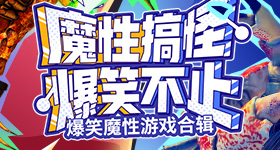 三十岁女子胯骨长包竟是甲状腺癌