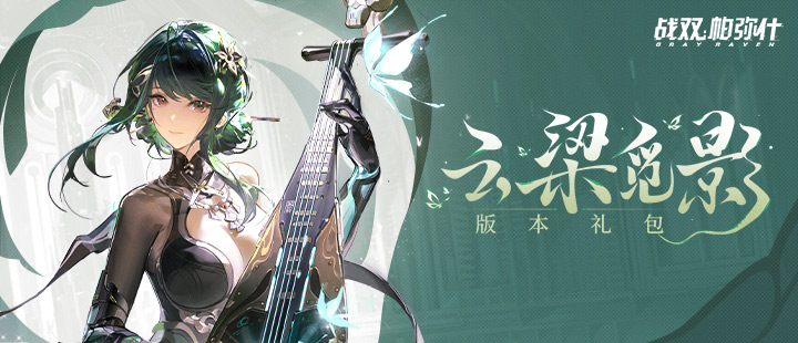 审美